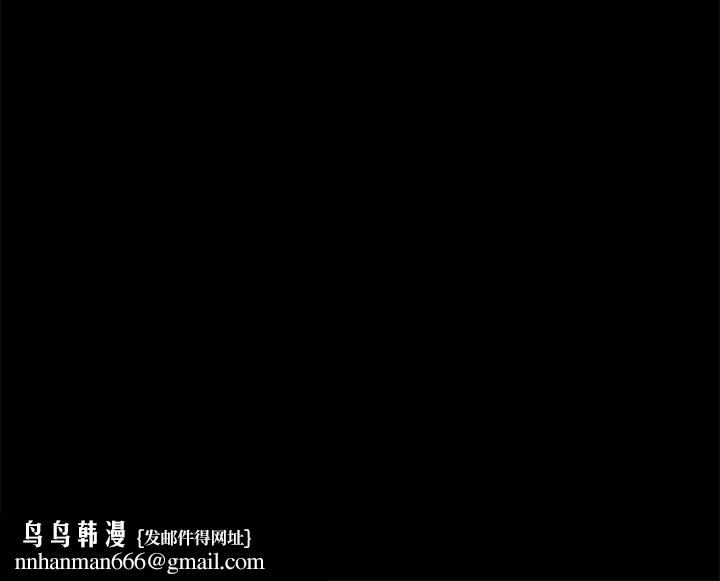 小姐第85話