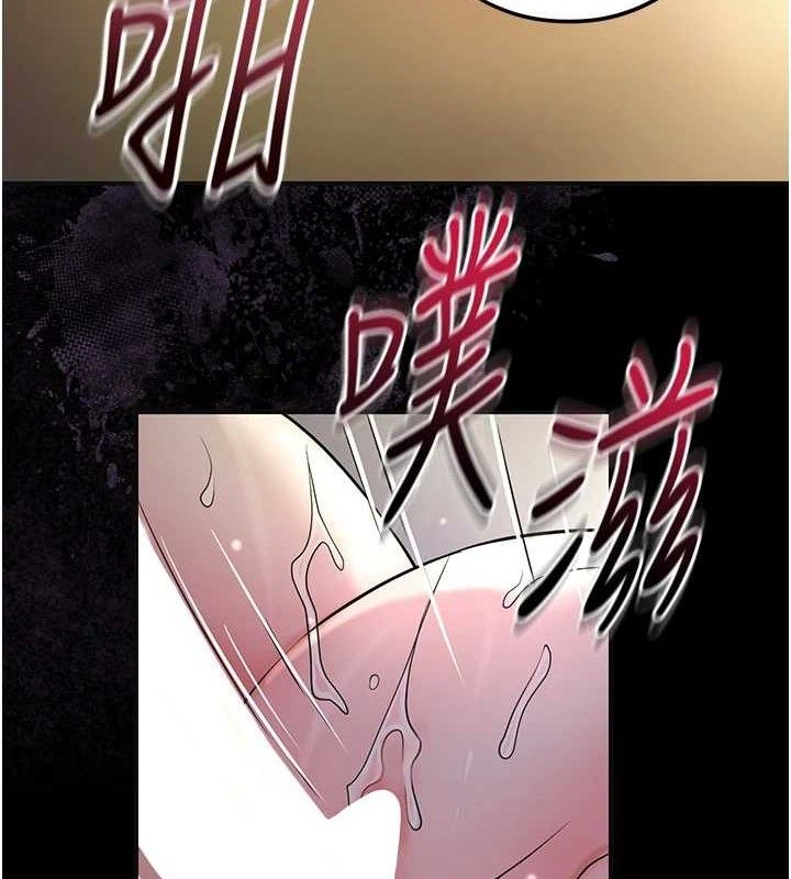 花容湿色:取花点第67話-我不會再看那種淫書