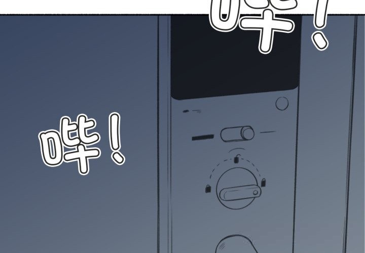 难以置信的故事！第7話