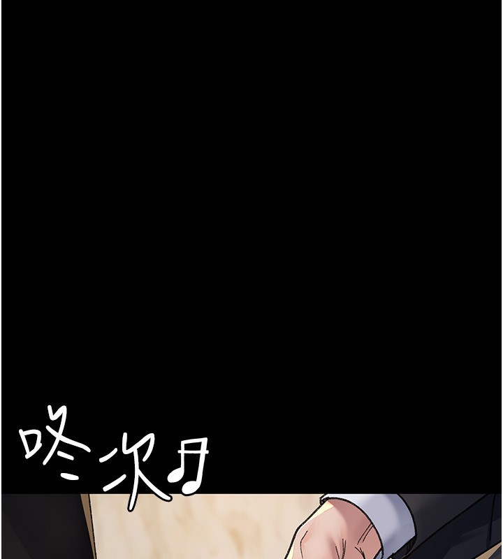 夜间诊疗室第120話-療養身心的樂園&hearts;