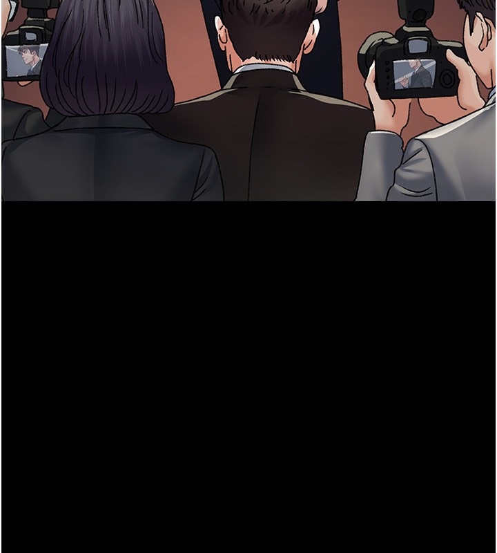 夜间诊疗室第120話-療養身心的樂園&hearts;