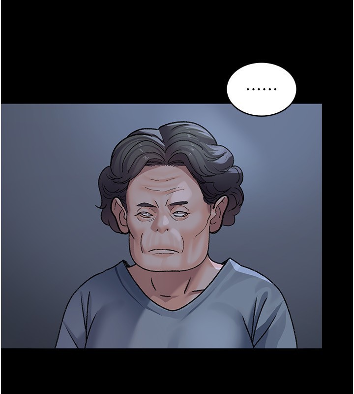 夜间诊疗室第120話-療養身心的樂園&hearts;