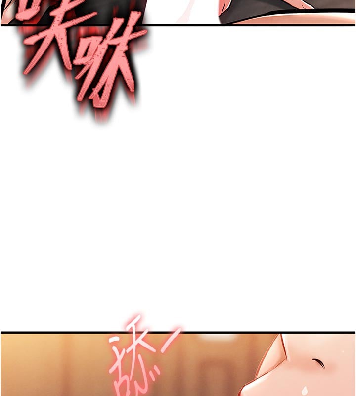 衣锦还乡第10話-越粗暴就夾越緊的肉便器