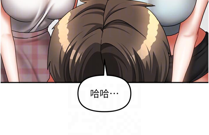 我家的女房客第27話-深深插進體內的肉棒