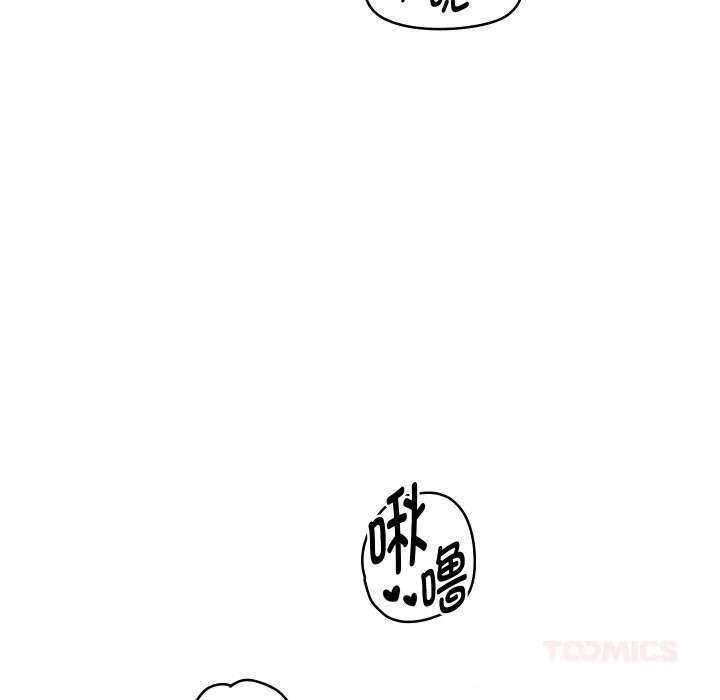 重生之长枪无敌第70話