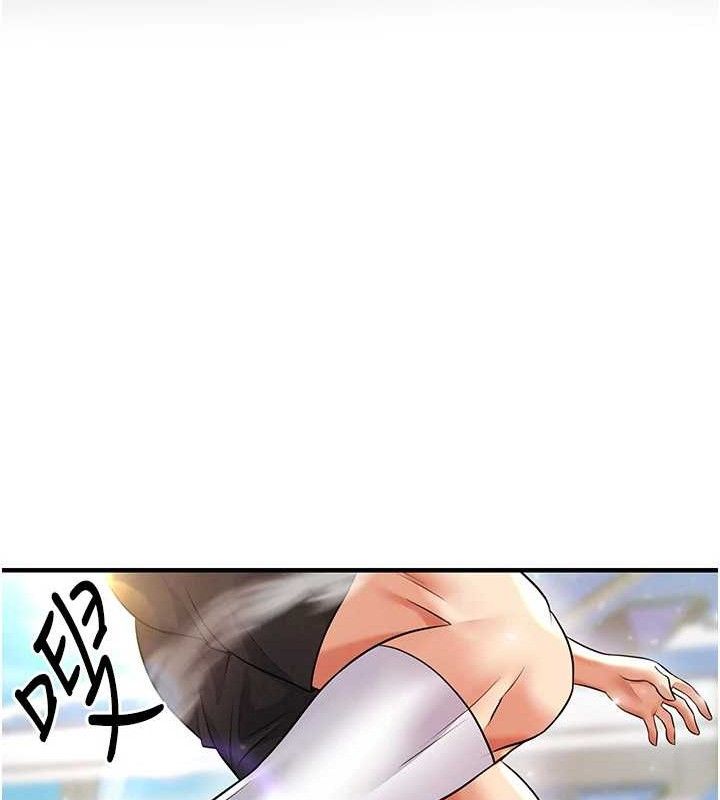 足球型男脱单指南第28話-英才爭奪戰