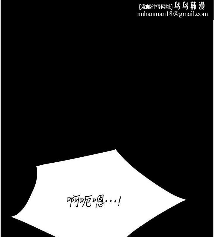 选手村:母猪调教第42話-男朋友沒辦法滿足妳&hellip;
