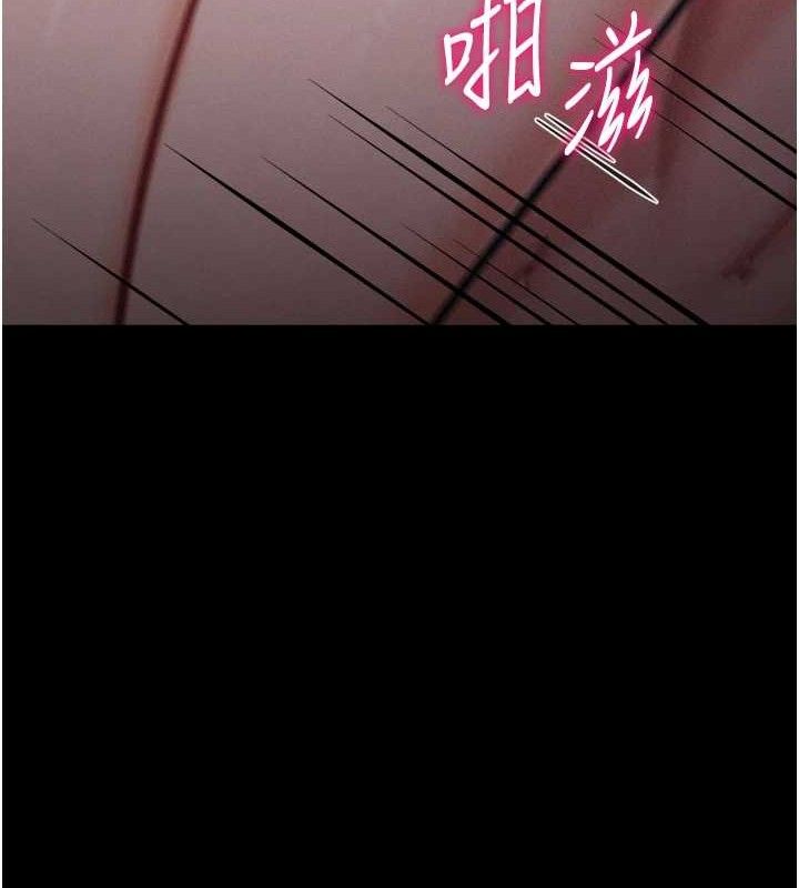 选手村:母猪调教第42話-男朋友沒辦法滿足妳&hellip;