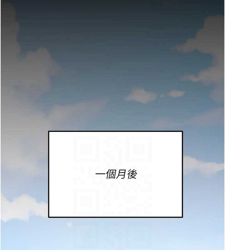 选手村:母猪调教第42話-男朋友沒辦法滿足妳&hellip;