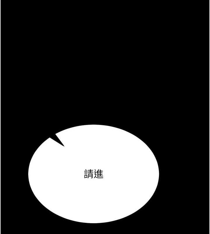 选手村:母猪调教第42話-男朋友沒辦法滿足妳&hellip;