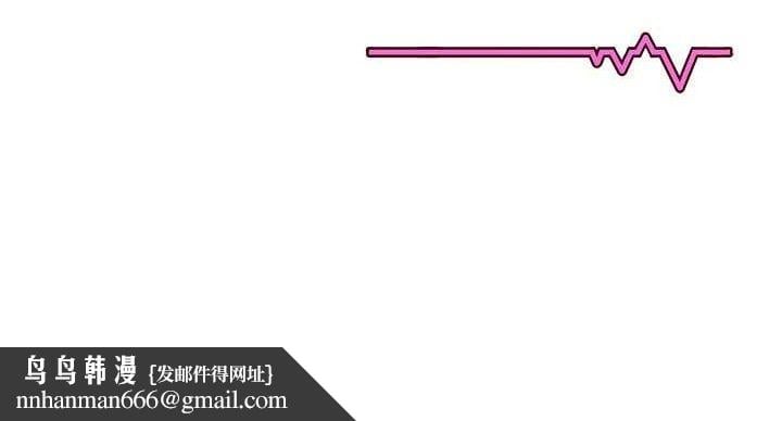 飞机杯女神连线中第27話-棉花糖味的kiss&hearts;