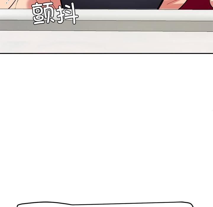 后宫之王第49話
