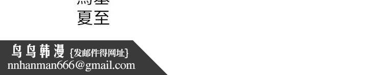 倒追游戏第15話-連肛門都有感覺的變態女