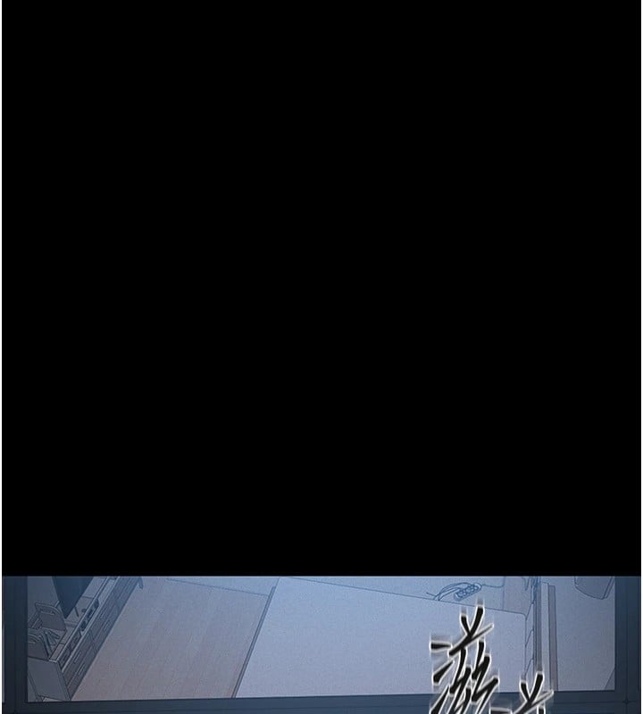 猎艷管理员第1话-管理员的第一个任务