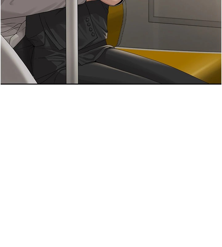 猎艷管理员第1话-管理员的第一个任务