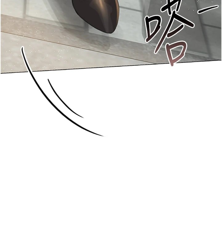 猎艷管理员第1话-管理员的第一个任务
