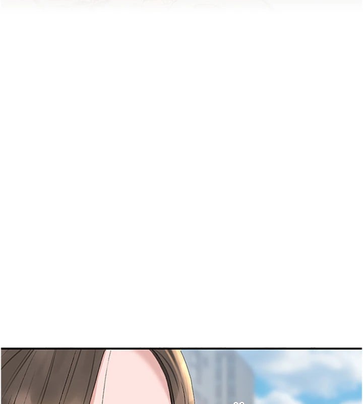 猎艷管理员第1话-管理员的第一个任务