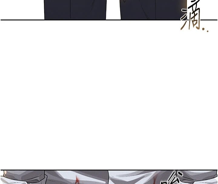 猎艷管理员第1话-管理员的第一个任务