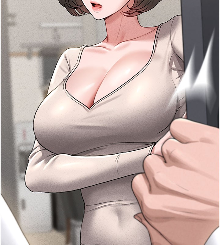 猎艷管理员第3话-被抓到把柄的下场