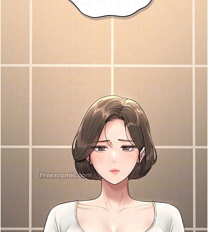 猎艷管理员第3话-被抓到把柄的下场
