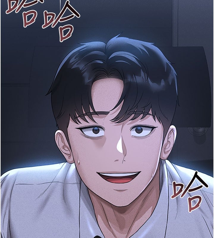 猎艷管理员第3话-被抓到把柄的下场
