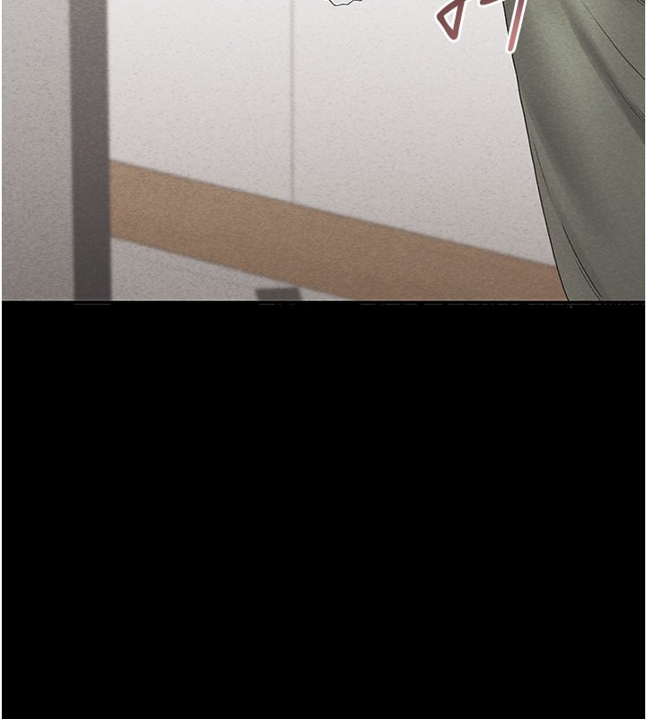 猎艷管理员第3话-被抓到把柄的下场