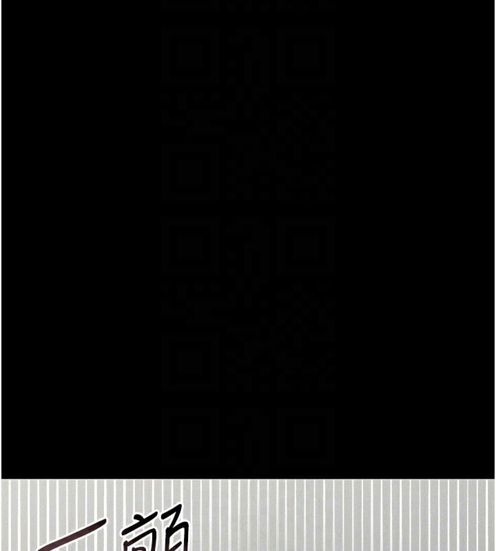 猎艷管理员第4话-嘴上说不要，下面却湿透了