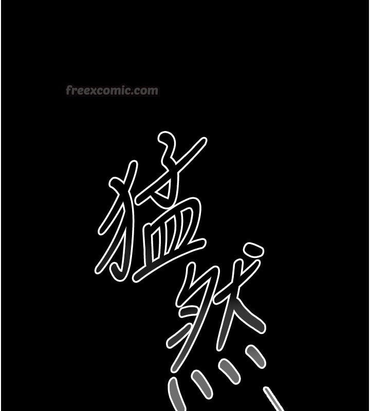 猎艷管理员第4话-嘴上说不要，下面却湿透了