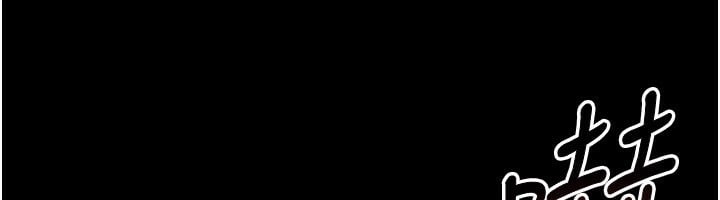猎艷管理员第4话-嘴上说不要，下面却湿透了