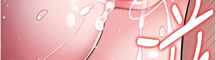 借妻条约第12話-我想接收你滿滿的「愛」