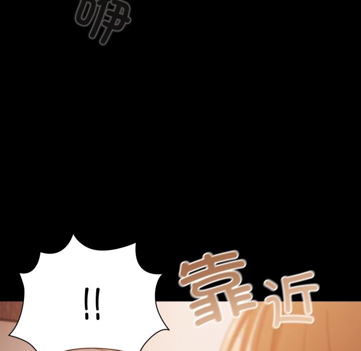 幸福来得太突然第38話