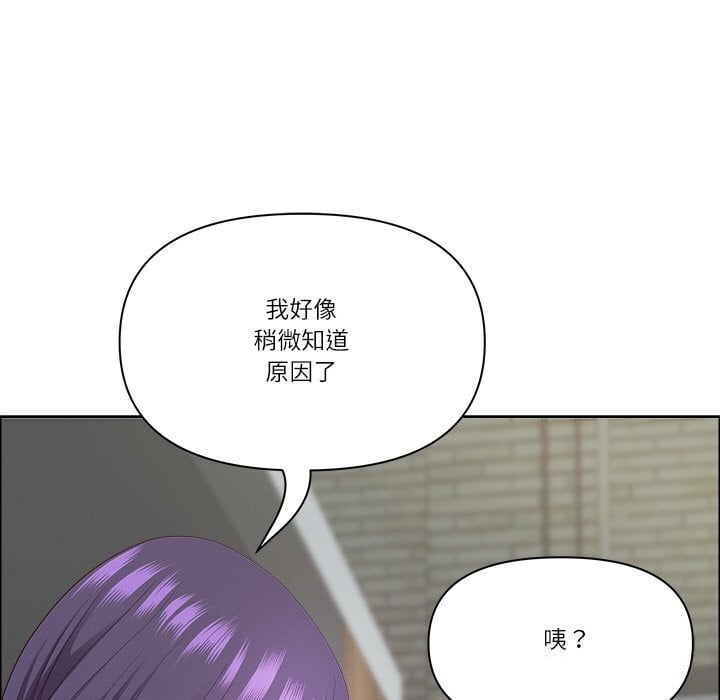 最强男人第38話