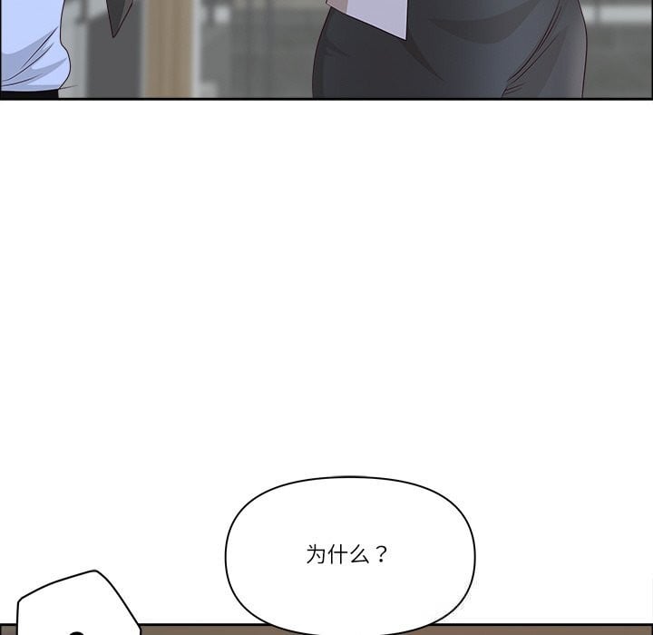 最强男人第38話