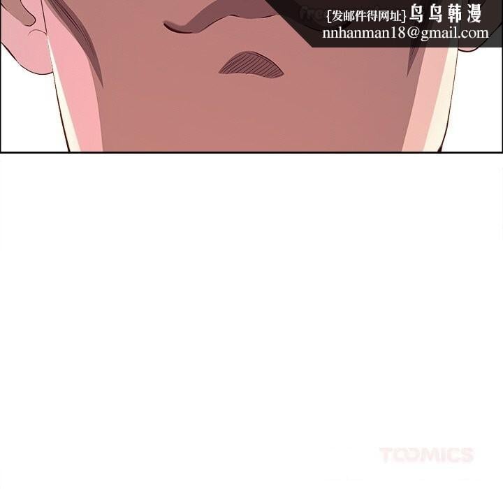 最强男人第38話