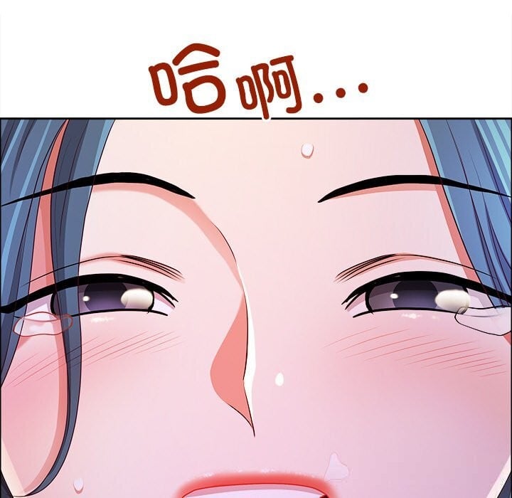 最强男人第38話