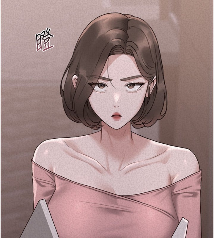 猎艷管理员第5話-人妻還這麼緊，合理嗎?
