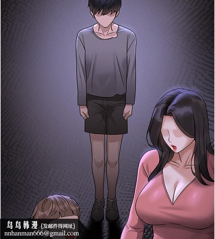 猎艷管理员第5話-人妻還這麼緊，合理嗎?