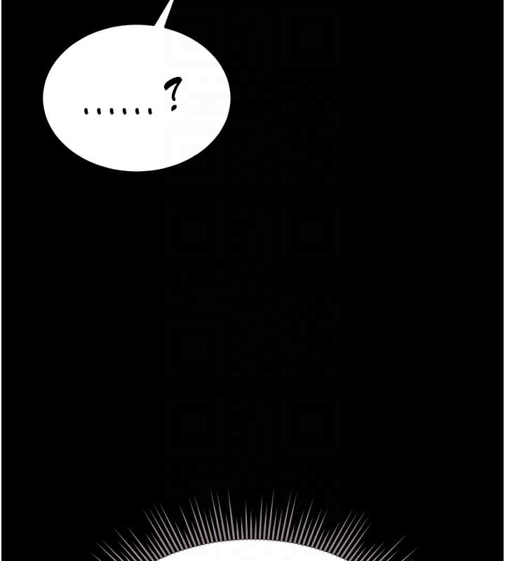 猎艷管理员第5話-人妻還這麼緊，合理嗎?