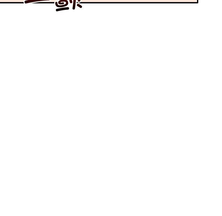 当狗不丢人第22話