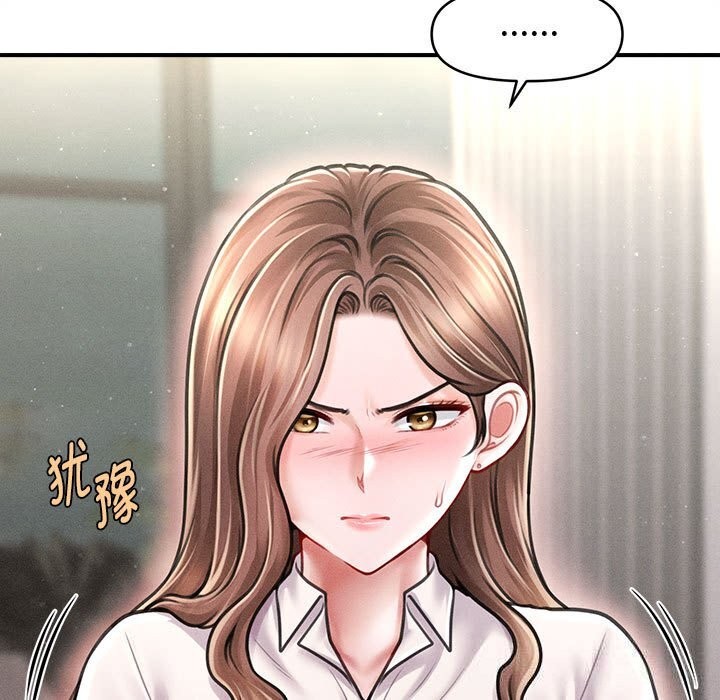 会长家的小儿子第30話