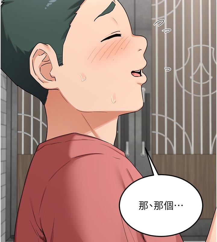熟女交换计画第35話-稍微品嚐姐姐的小穴&hellip;