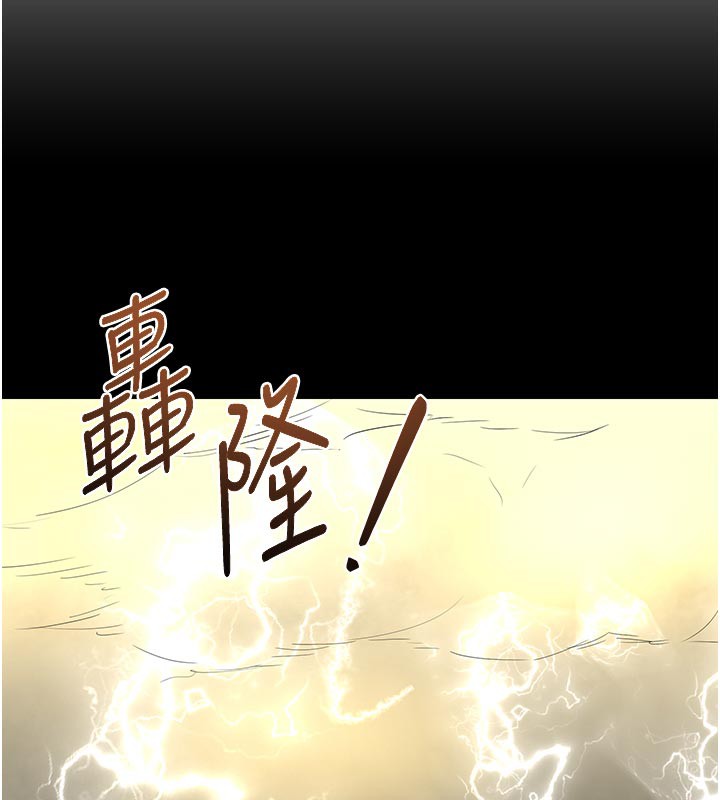 熟女交换计画第35話-稍微品嚐姐姐的小穴&hellip;