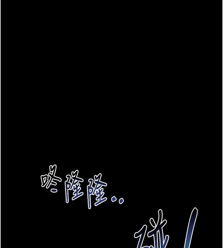 熟女交换计画第35話-稍微品嚐姐姐的小穴&hellip;