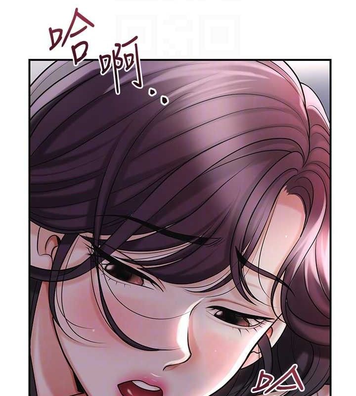 花容湿色:取花点第68話-忍不住手淫的小姐