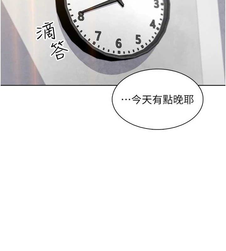 我的掌上明珠第24話-和好的性事
