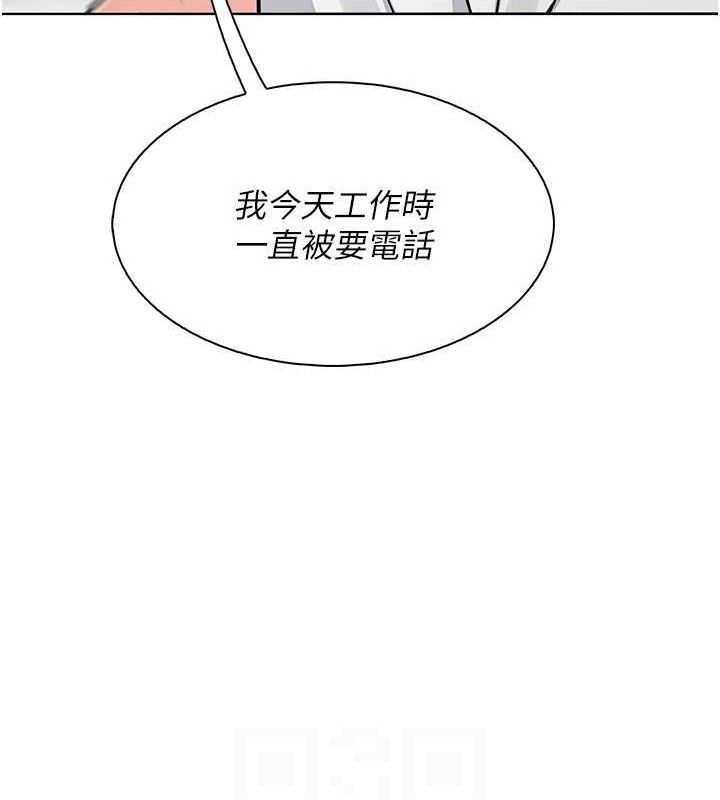 我的掌上明珠第24話-和好的性事