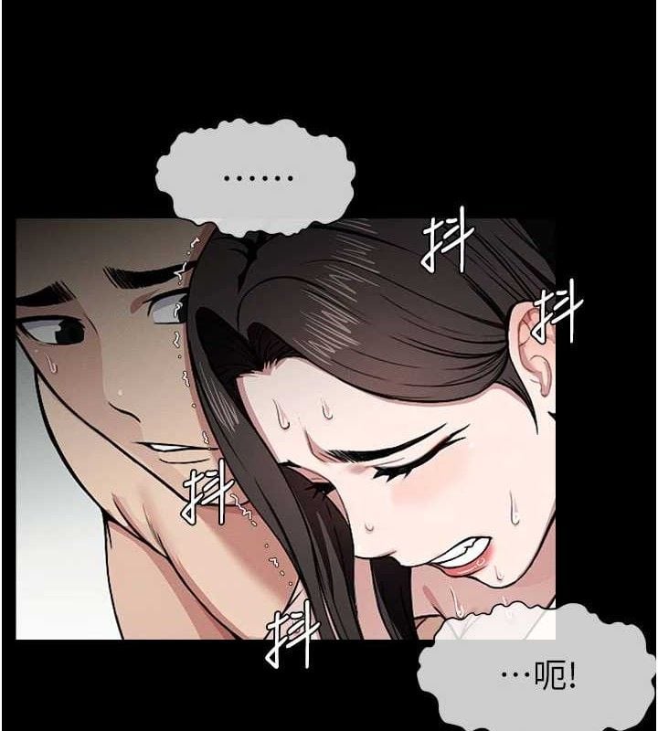屍變家園:以身相許第9話-插到你爽為止&hearts;
