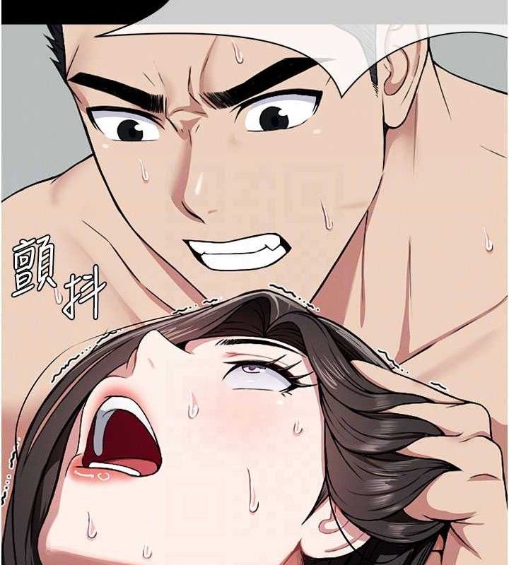 屍變家園:以身相許第9話-插到你爽為止&hearts;