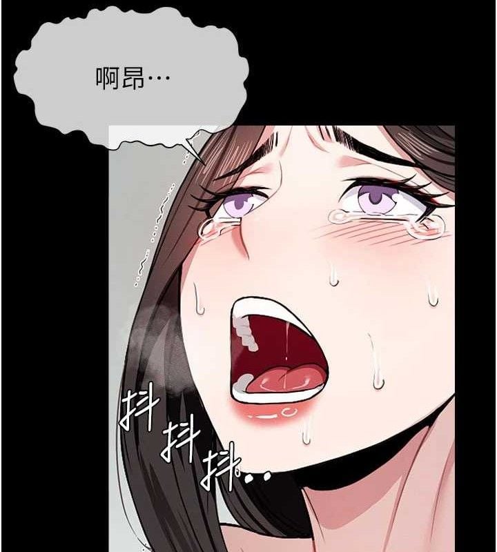 屍變家園:以身相許第9話-插到你爽為止&hearts;