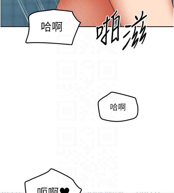 我家的女房客第28話-第一次在水裡口交
